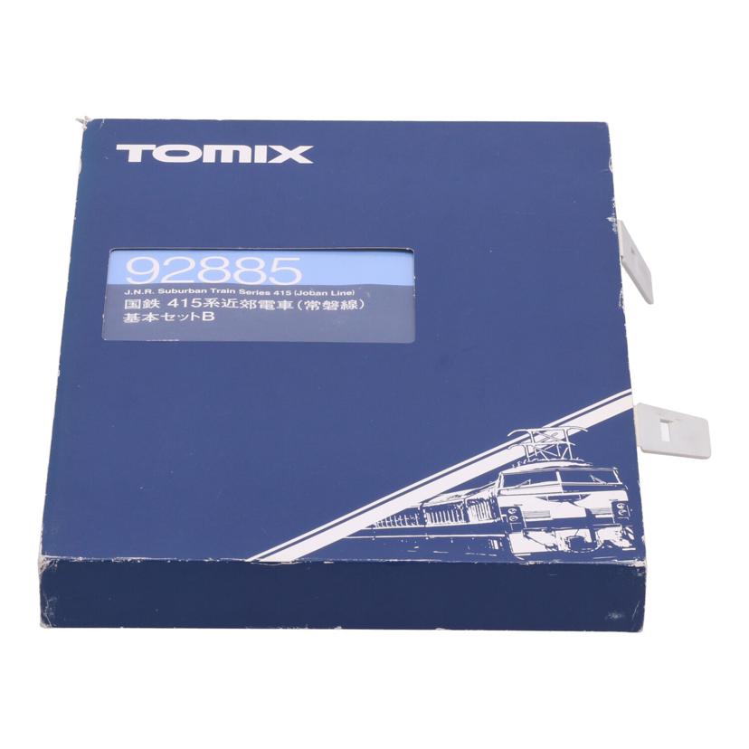 TOMIX トミックス/Nゲージ/常磐線基本セットB/92885+増設//JAN4543736928850/Bランク/19