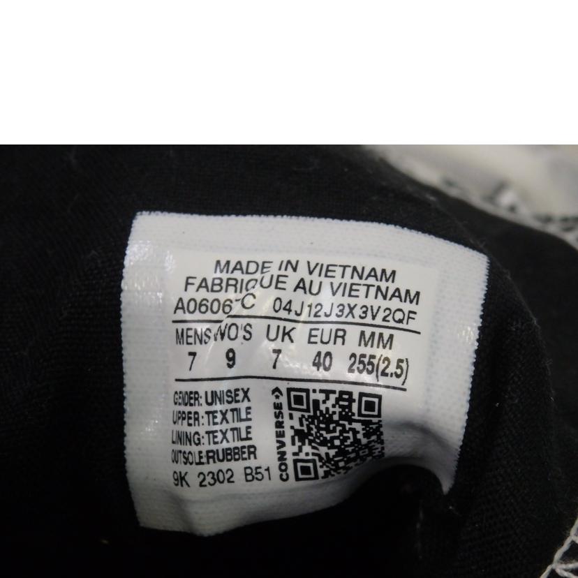 CONVERSE コンバース/CONVERSE ハイカットスニーカー/A06067C//ABランク/84