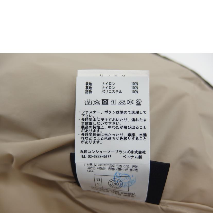 MERRELL メレル/MERRELLナイロンコート/ベスト付き/GJK1206BL//Aランク/82