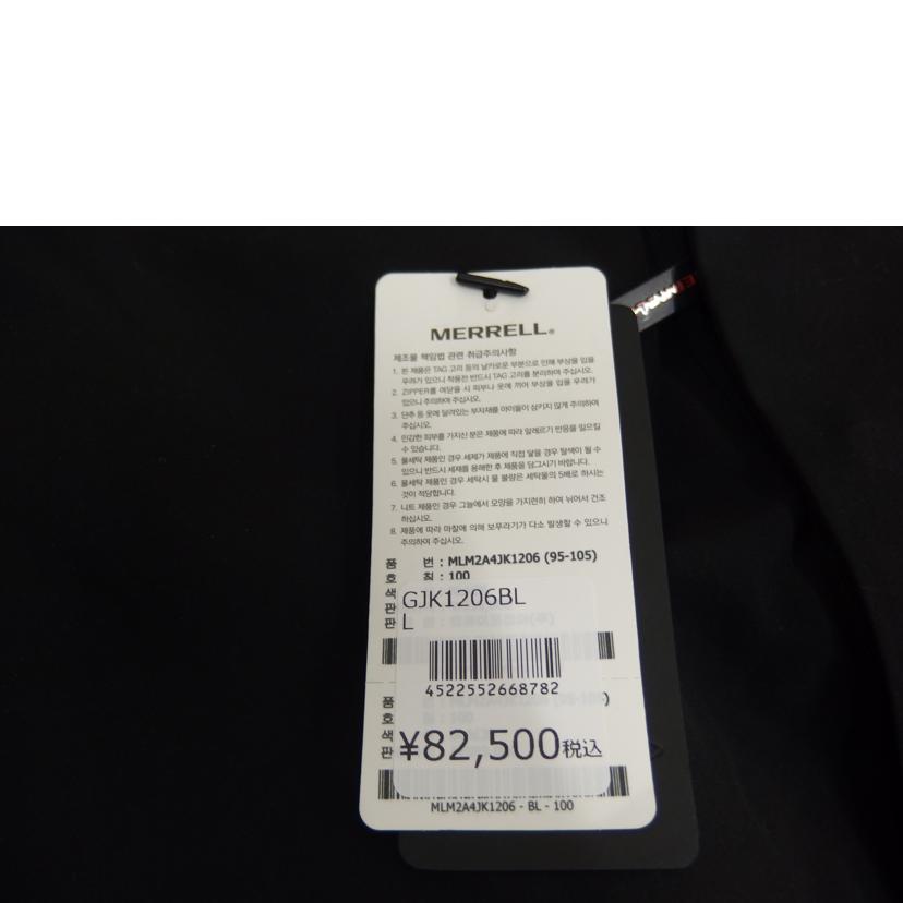 MERRELL メレル/MERRELLナイロンコート/ベスト付き/GJK1206BL//Aランク/82