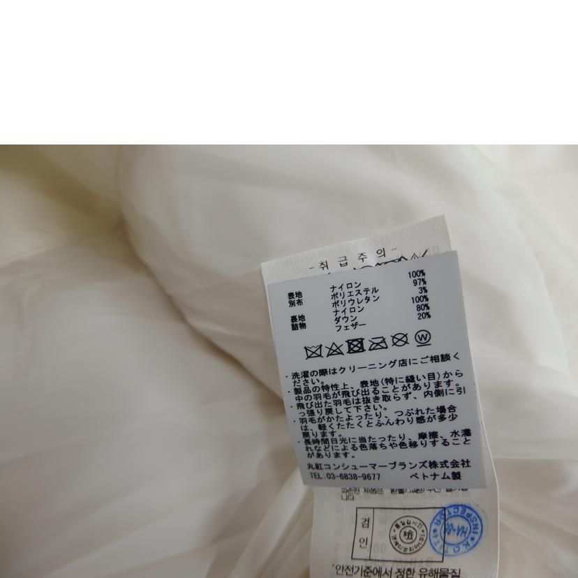 MERELL メレル/MERELLダウンコート/GDW1106OW//Aランク/82