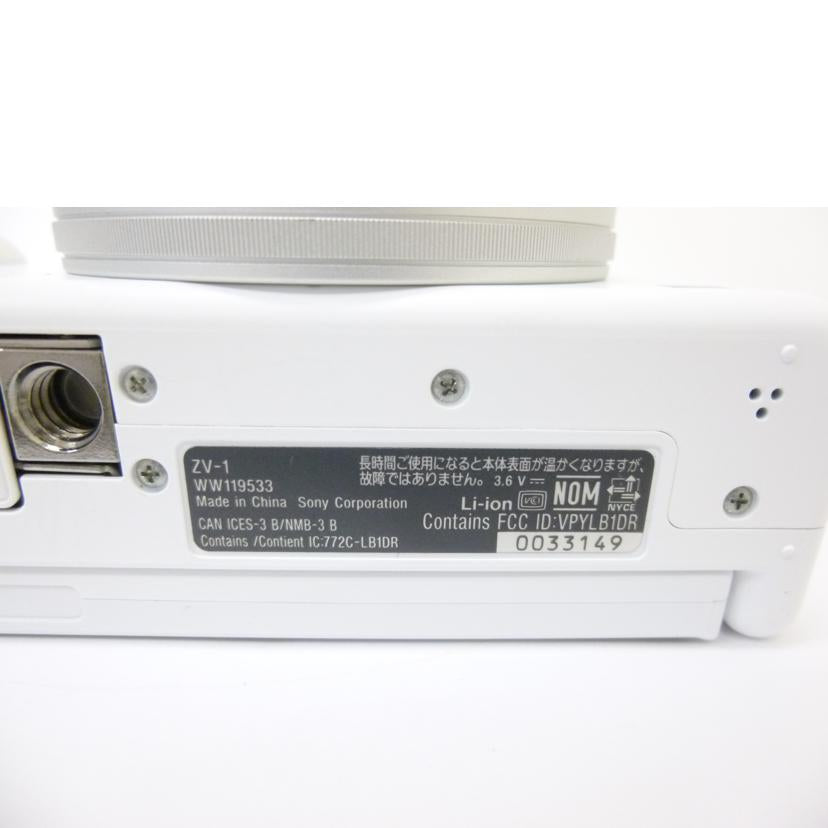 SONY ソニー/デジタルカメラ グリップキット/ZV-1G/ZV-1G//0033149/ABランク/88