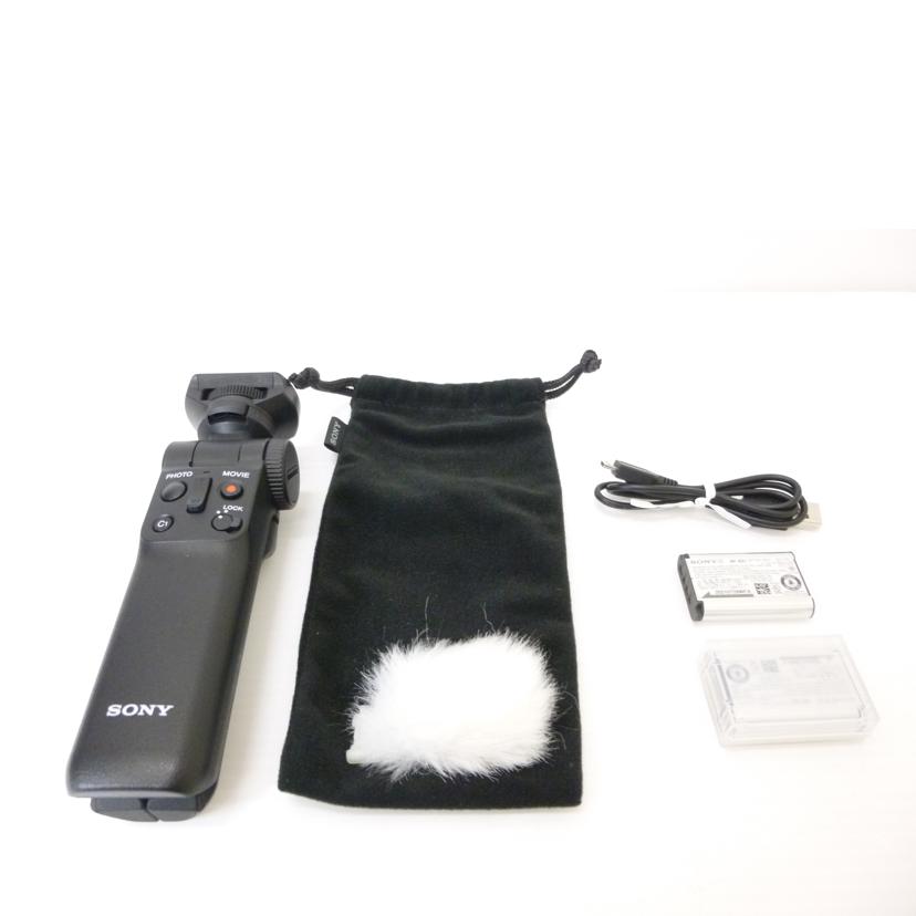 SONY ソニー/デジタルカメラ グリップキット/ZV-1G/ZV-1G//0033149/ABランク/88