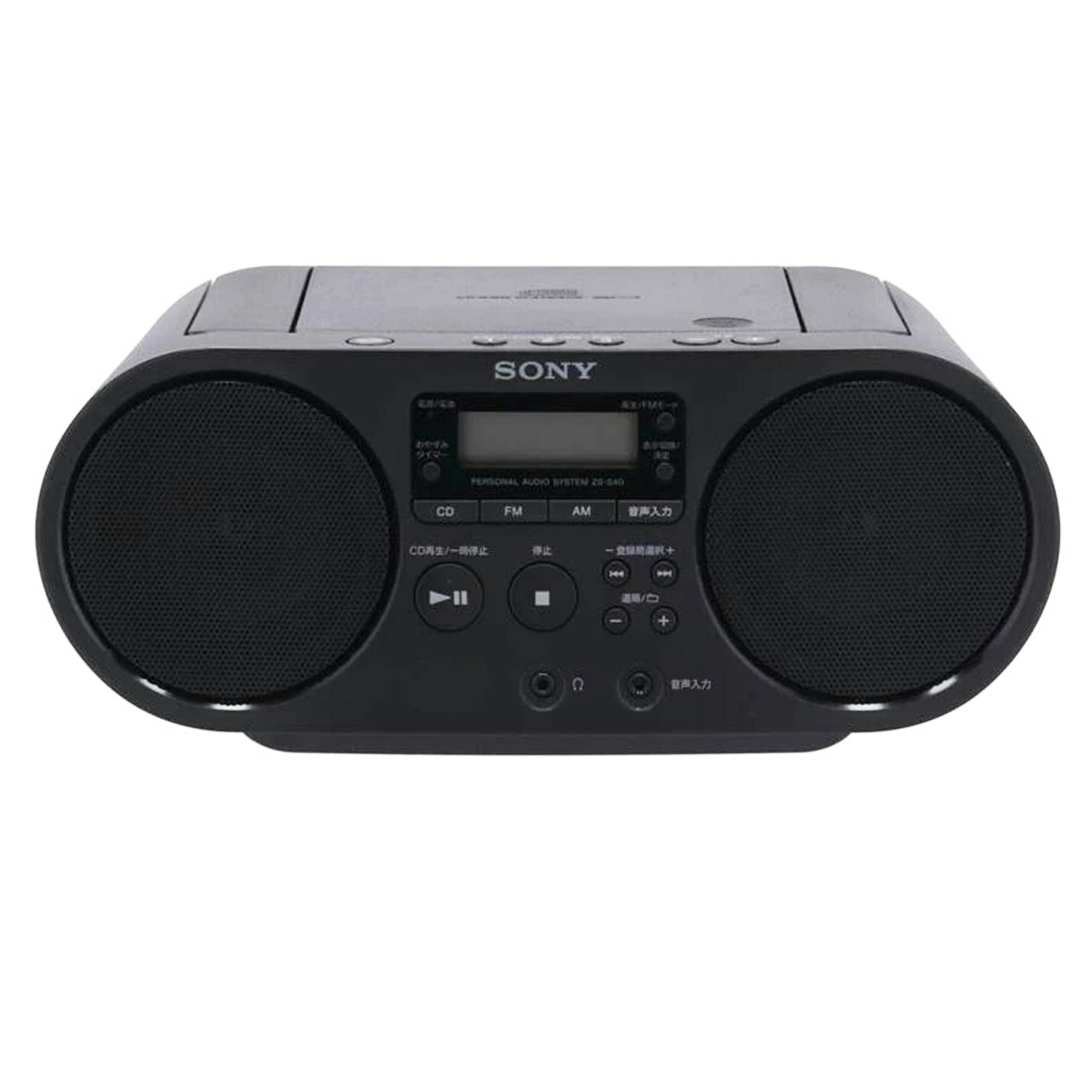 SONY ソニー /CDラジオ/ZS-S40//1408993/Bランク/05