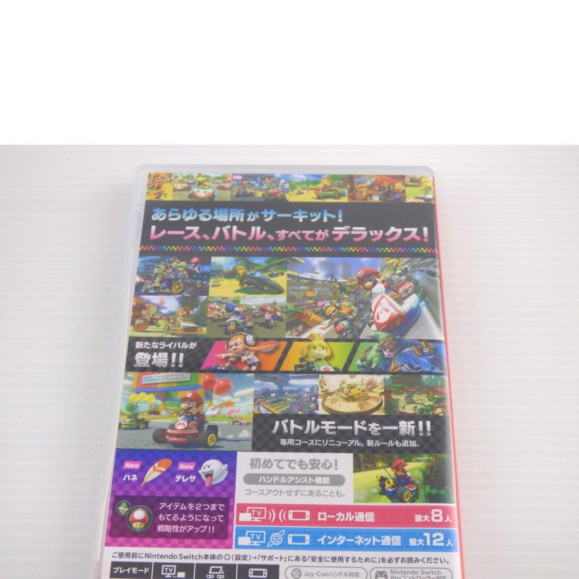 Nintendo 任天堂/マリオカート8 デラックス//ABランク/64