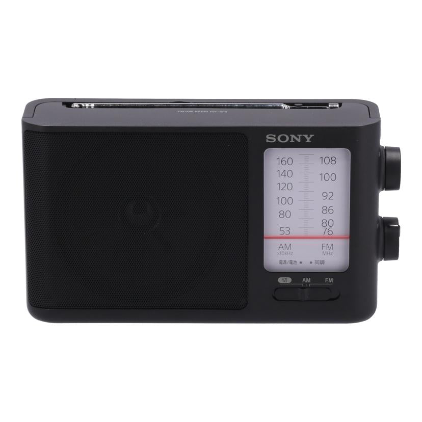 SONY ソニー /ポータブルラジオ/ICF-506//1248457/ABランク/05