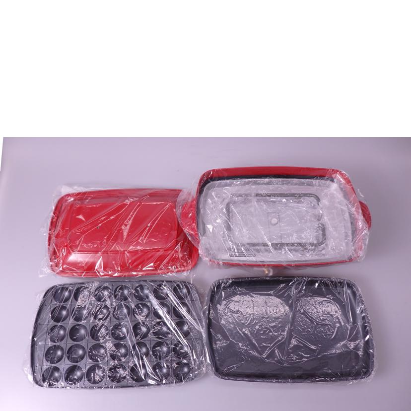 BRUNO ブルーノ/ホットプレート グランデサイズ/BOE-026RD//SAランク/76