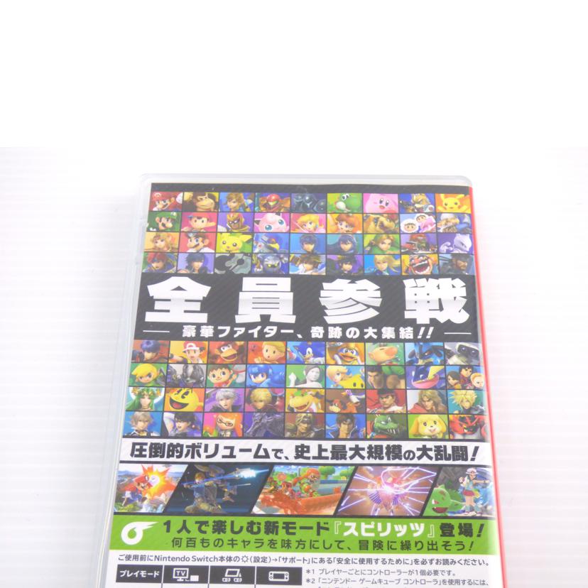 Nintendo 任天堂/大乱闘スマッシュブラザーズ SPECIAL//ABランク/64