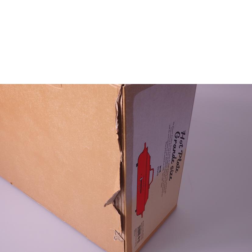 BRUNO ブルーノ/ホットプレート グランデサイズ/BOE-026RD//SAランク/76