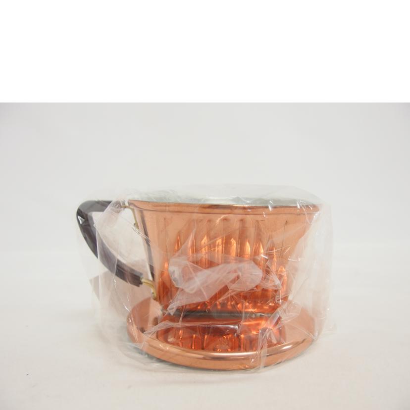 Kalita カリタ/銅製 ドリッパー 未使用品//SAランク/04
