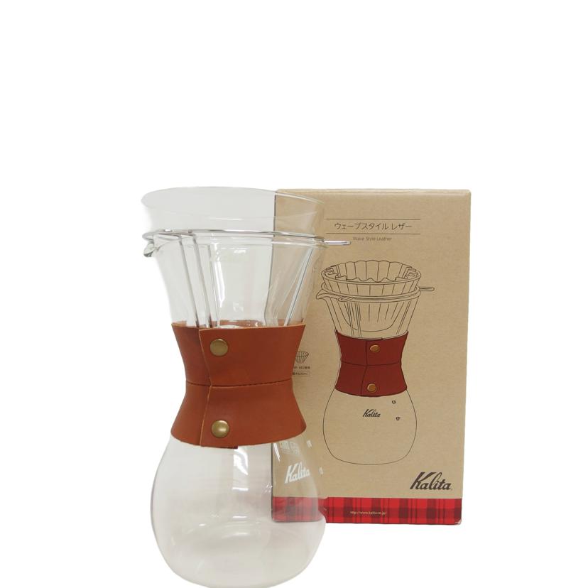 Kalita カリタ/ウェーブスタイル レザー コーヒードリッパー//Aランク/04