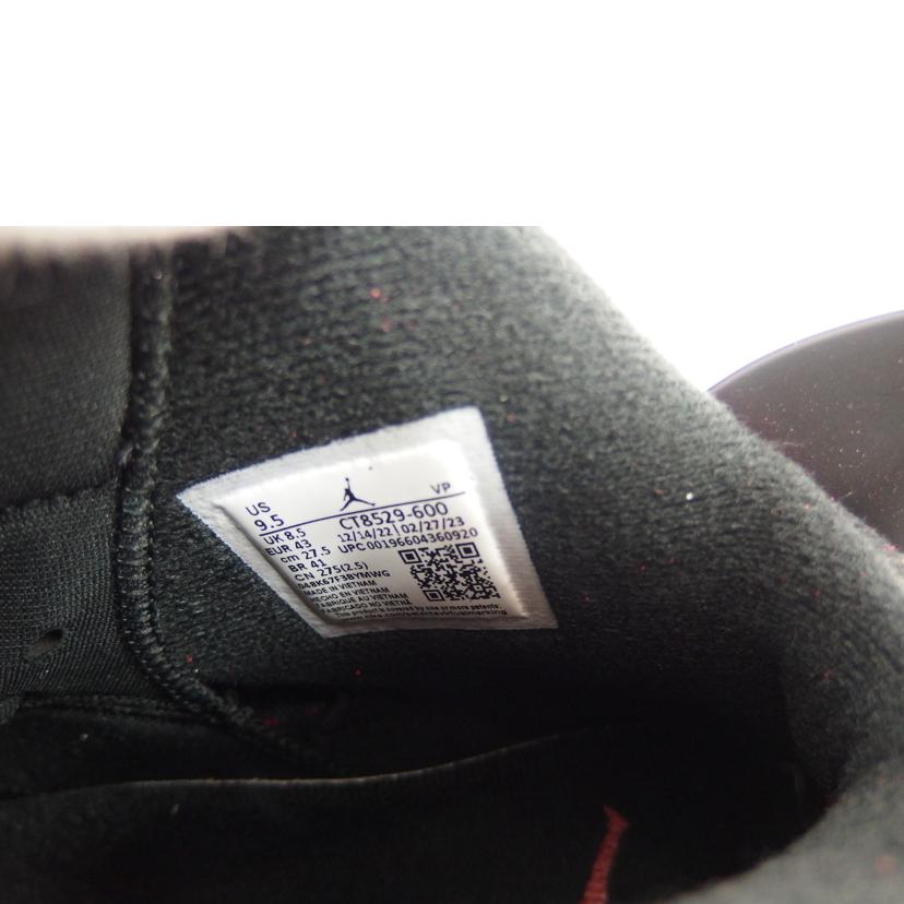 NIKE ナイキ/Air Jordan 6 Retro "Toro Bravo"/CT8529-600//Aランク/82