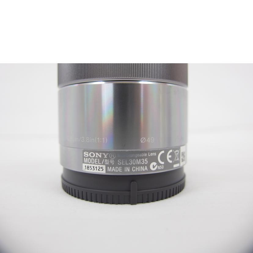SONY ソニー/等倍マクロレンズ/単焦点/AF/SEL30M35//1853125/ABランク/04
