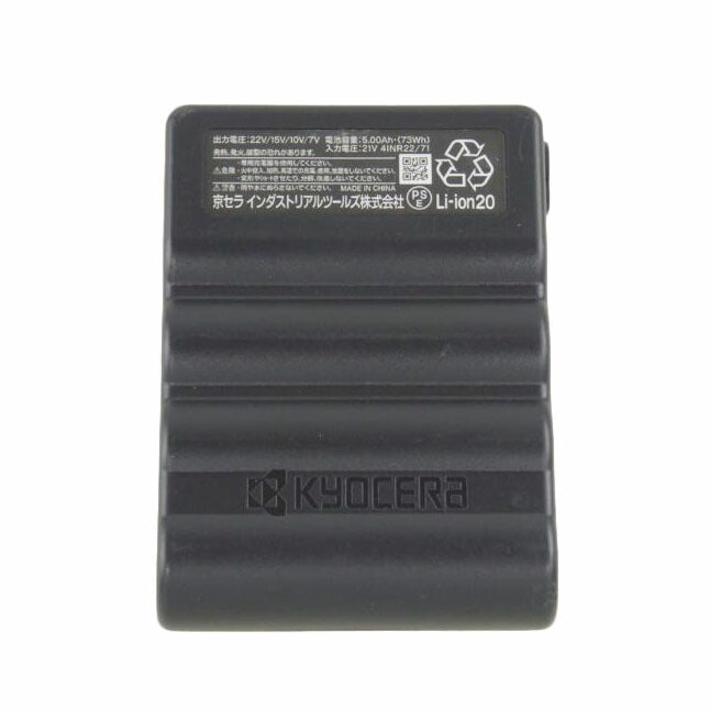 BURTLE バートル/エアークラフト リチウムイオンバッテリー22V/AC-08 22V//Bランク/64