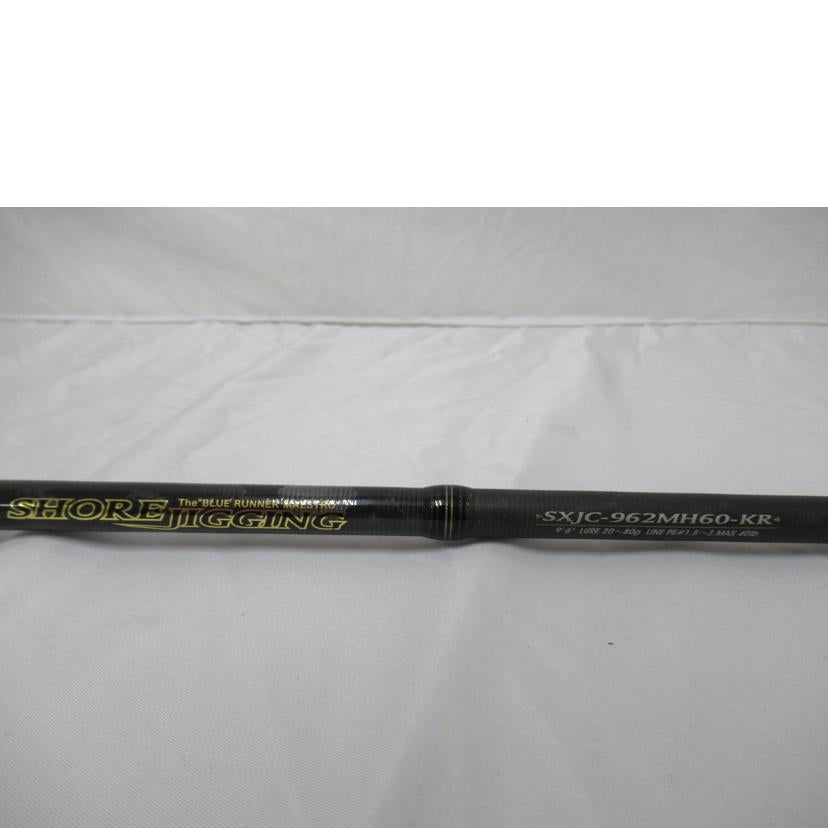 Abu Garcia/ロッド/ABU・ソルティーステージ ショアジキング/SXJC-962MH60-KR//Aランク/63