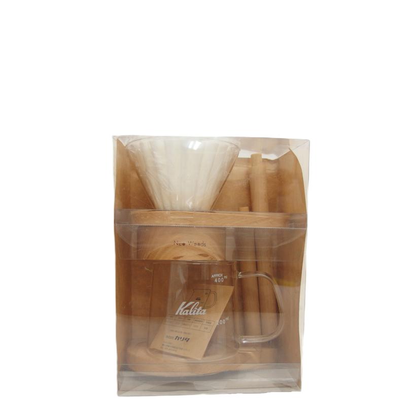 Kalita カリタ/コーヒードリッパー ドリップ スタンドセット/WDG-185//SAランク/04