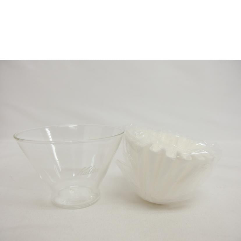 Kalita カリタ/コーヒードリッパー ドリップ スタンドセット/WDG-185//SAランク/04