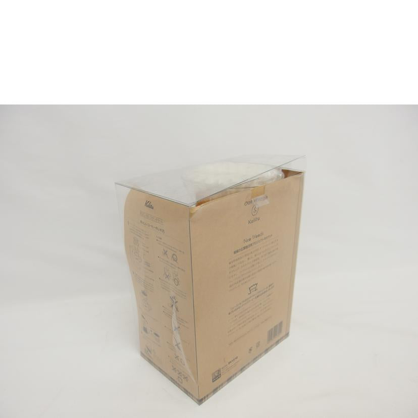 Kalita カリタ/コーヒードリッパー ドリップ スタンドセット/WDG-185//SAランク/04