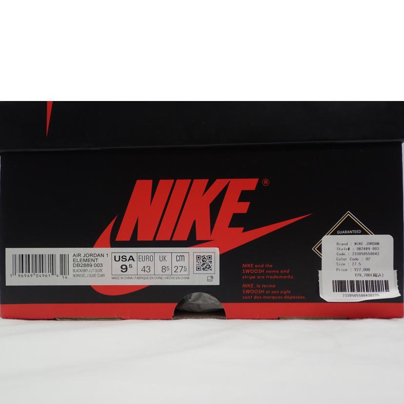 NIKE ナイキ/AIR JORDAN 1 ELEMENT/DB2889-003//27.5cm/Sランク/62