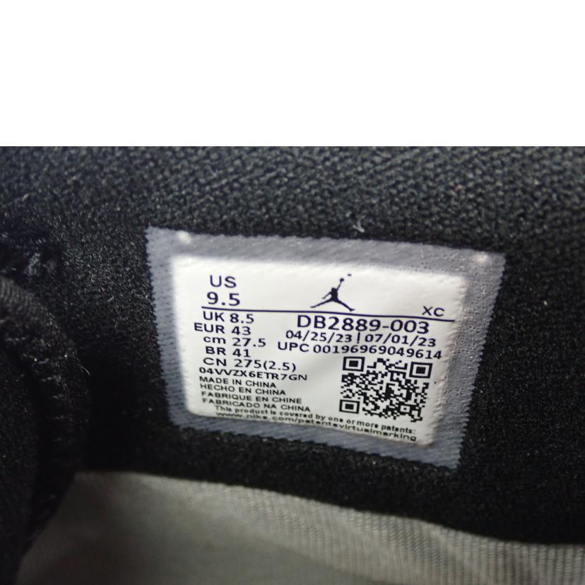 NIKE ナイキ/AIR JORDAN 1 ELEMENT/DB2889-003//27.5cm/Sランク/62