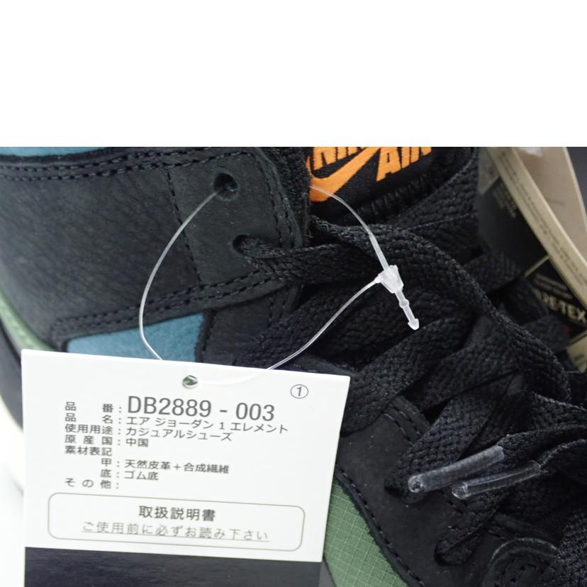 NIKE ナイキ/AIR JORDAN 1 ELEMENT/DB2889-003//27.5cm/Sランク/62