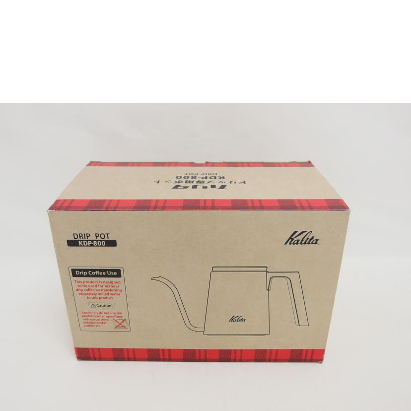 Kalita カリタ/ドリップ専用ポット ブラック/KDP-800//Aランク/04