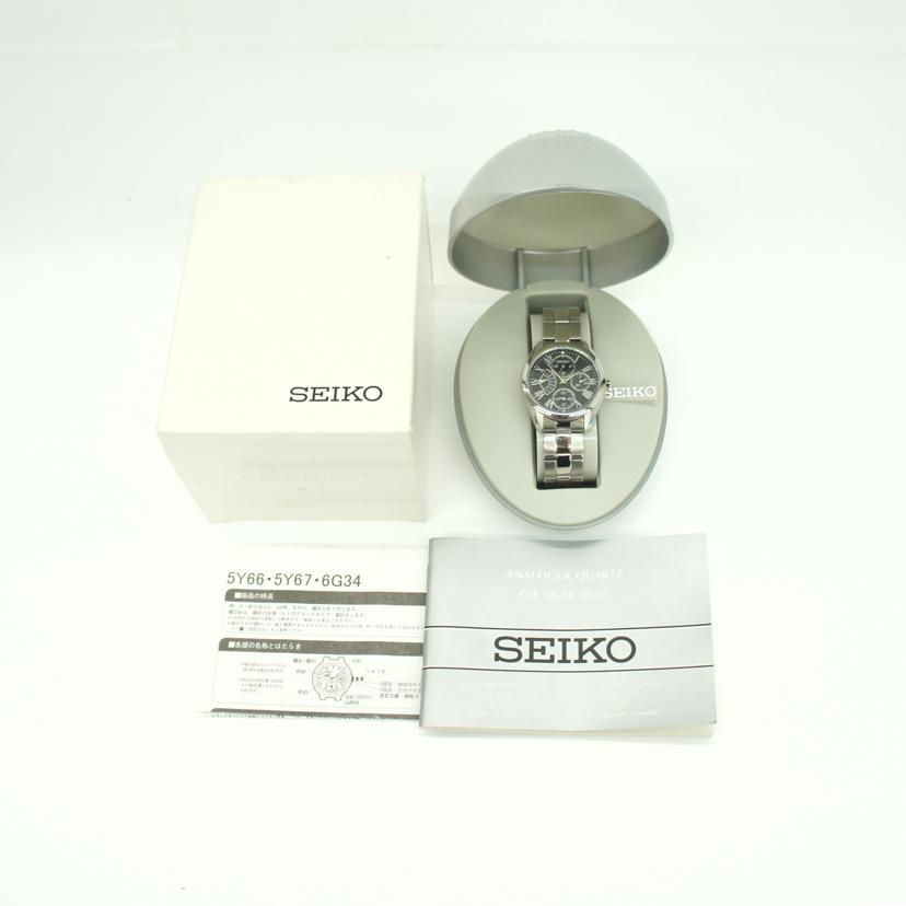 SEIKO セイコー/SEIKO/クロノグラフ/黒文字盤/6G34-00H0//281***/ABランク/05