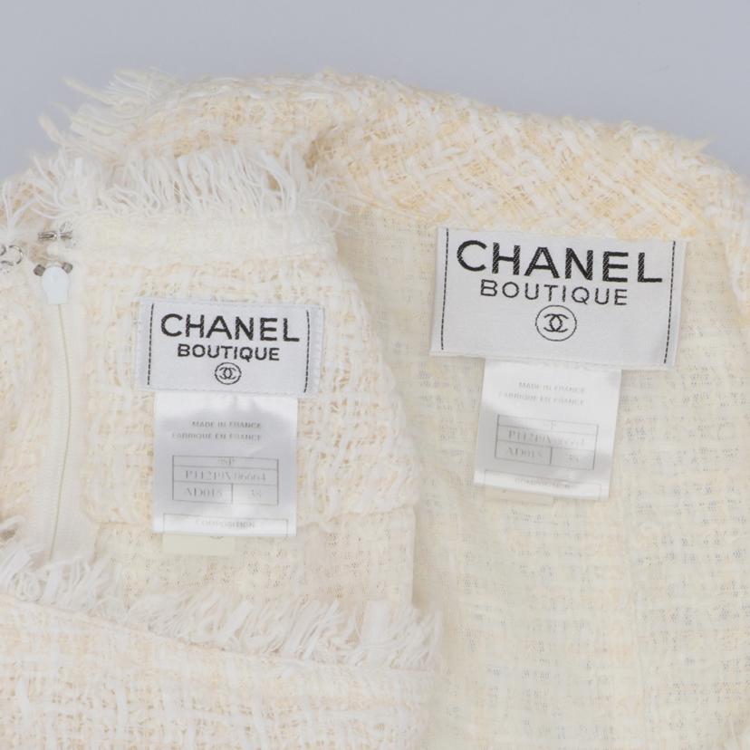CHANEL シャネル/ヴィンテージツイードセットアップ/P11219V06664//サイズ:38/ABランク/93