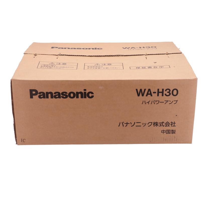 Panasonic パナソニック /業務用放送アンプ/WA-H30//IC0131/Sランク/05