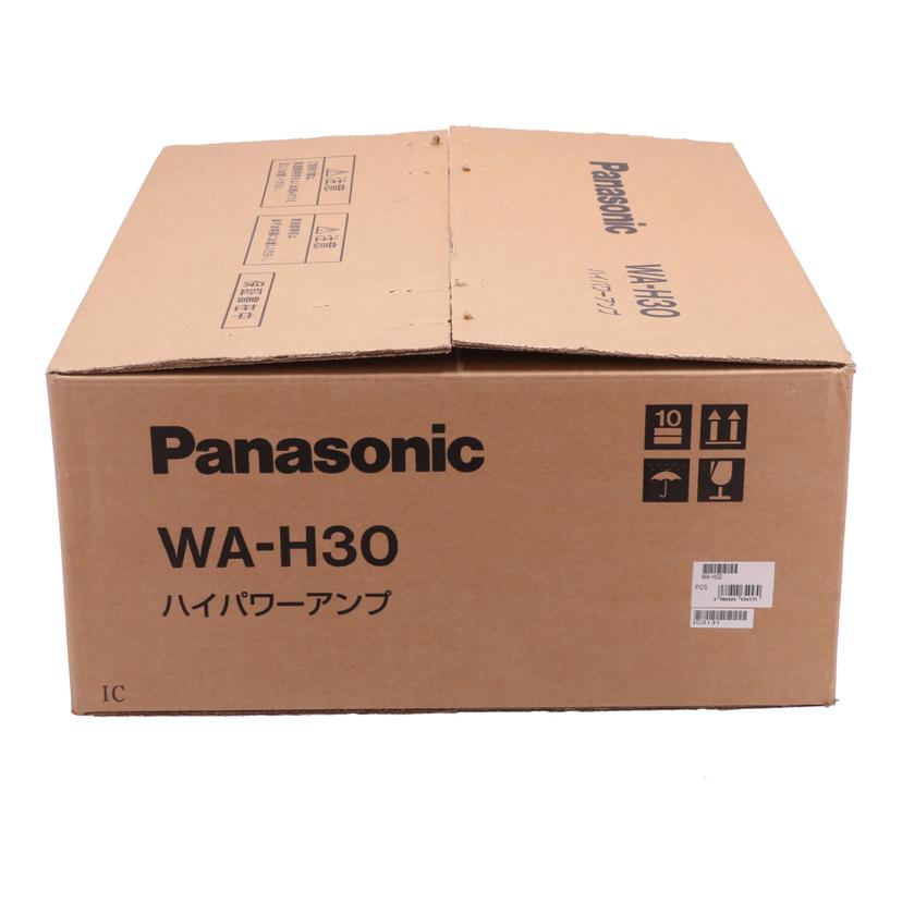Panasonic パナソニック /業務用放送アンプ/WA-H30//IC0131/Sランク/05