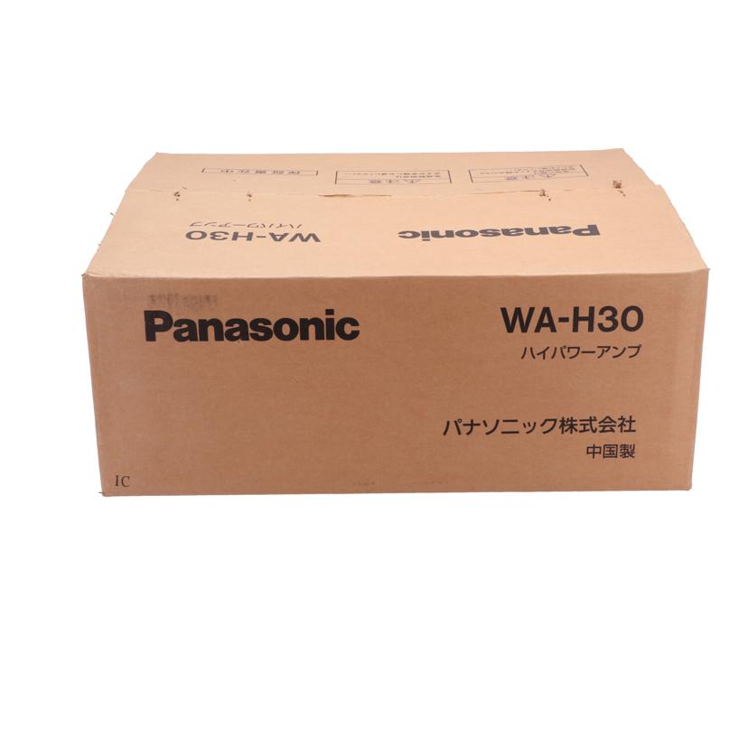 Panasonic パナソニック /業務用放送アンプ/WA-H30//IC0131/Sランク/05