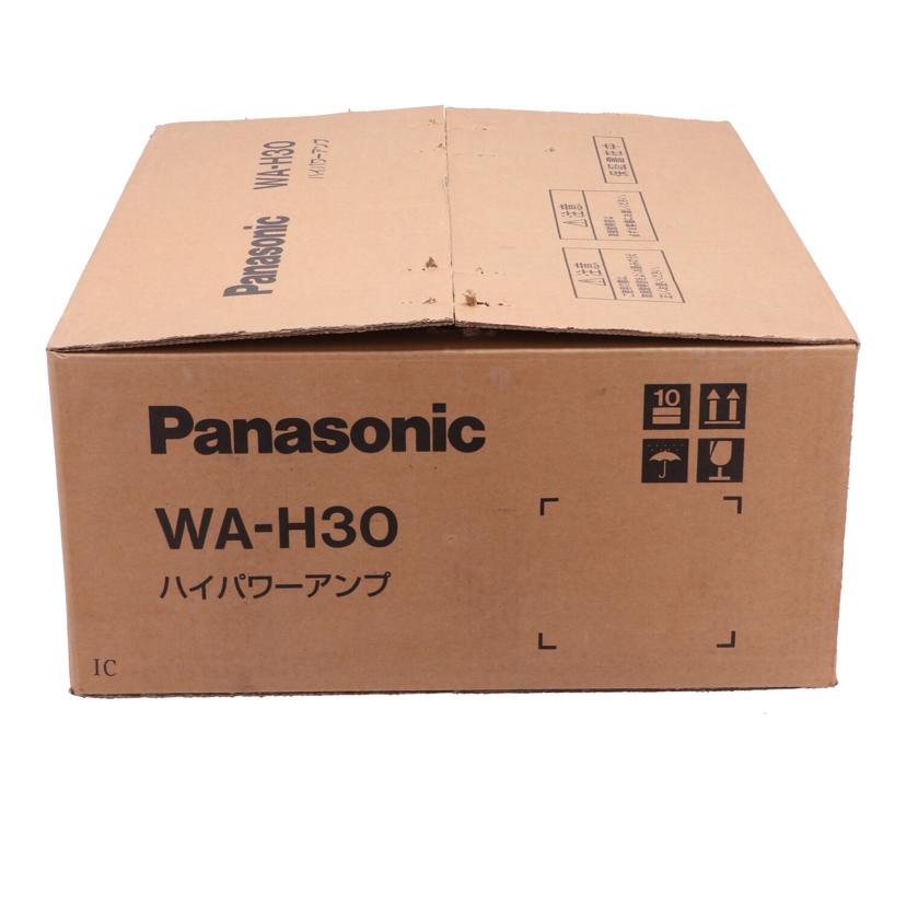Panasonic パナソニック /業務用放送アンプ/WA-H30//IC0131/Sランク/05