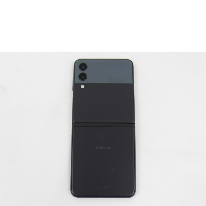SAMSUNG サムソン/Galaxy Z Flip3 5G/SC-54B/SC-54B//R3CT20H938D/ABランク/04
