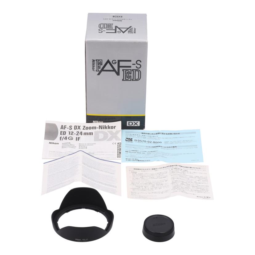 Nikon ニコン /交換レンズ/12-24mm/AF-S DX 12-24mm f4G ED//0249770/Bランク/70
