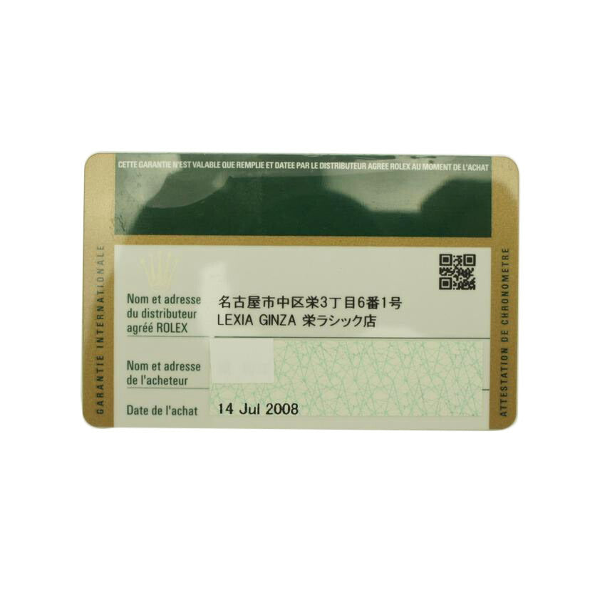 ROLEX ロレックス/レディ・デイトジャスト・シルバー/10Pダイヤ/M番/179171G//M32**********/Aランク/75