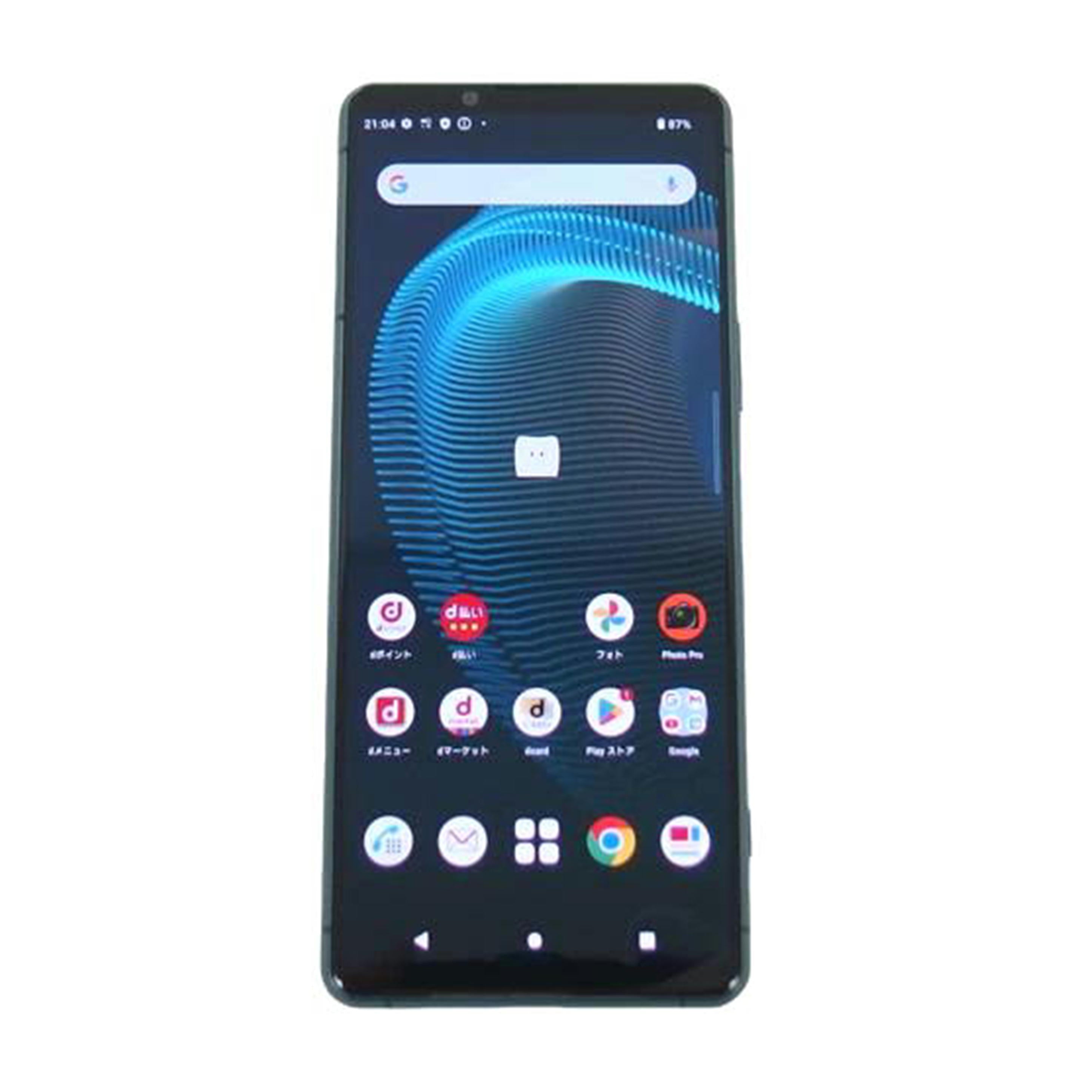SONY ソニー/XPERIA5 Ⅲ/SO-53B/SO-53B//QV783R9HA6/ABランク/04