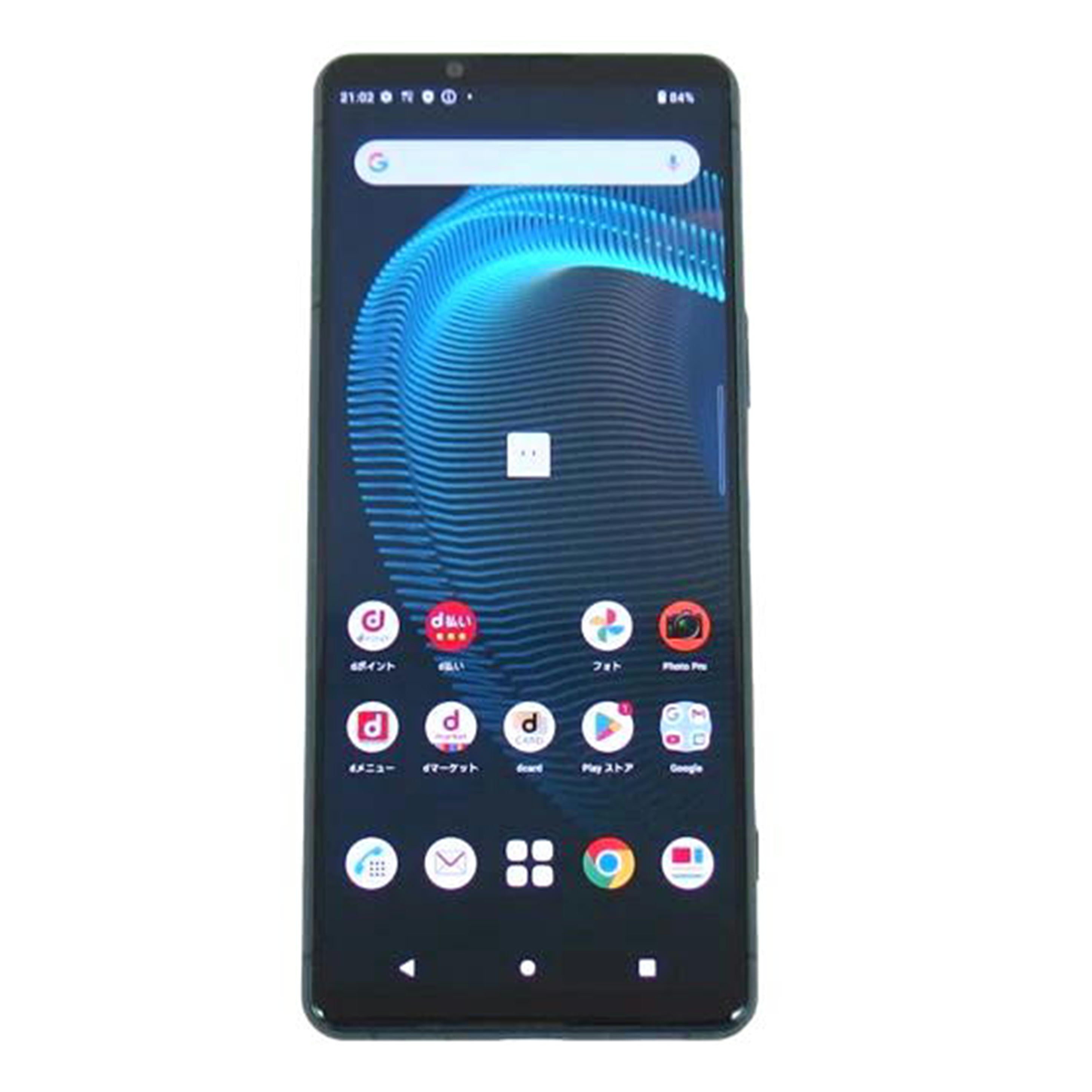 SONY ソニー/XPERIA5 Ⅲ/SO-53B/SO-53B//QV783XDBA6/ABランク/04