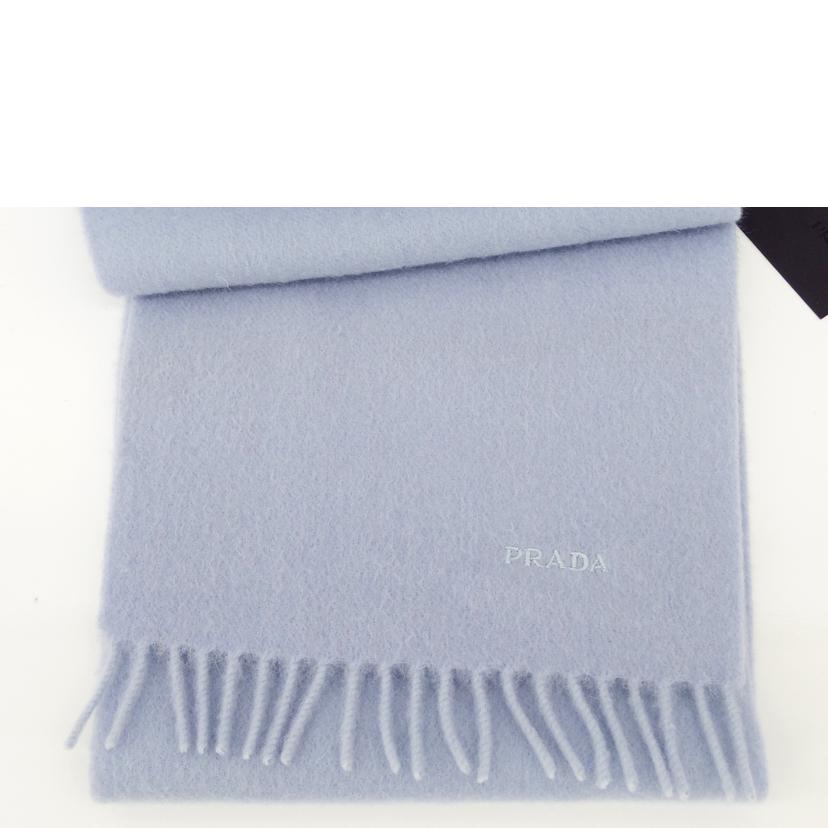 PRADA プラダ/PRADA カシミヤ×ウールマフラー/F0012CIERO/USC182//長さ:******/Sランク/75