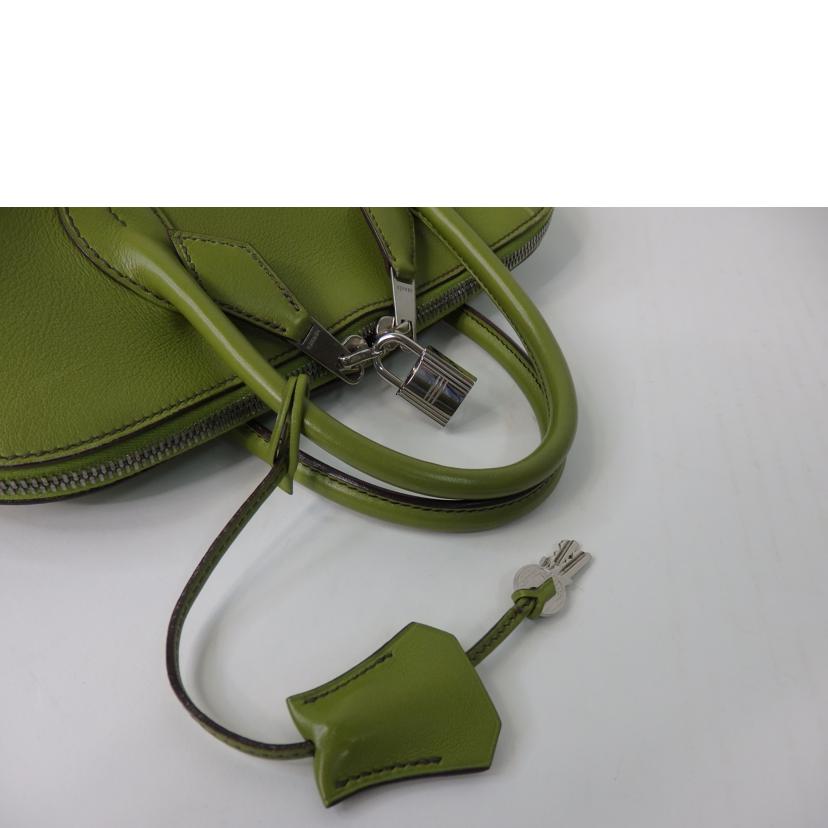HERMES エルメス/ボリード1923/シルバー金具/グリーン系//□J刻*/ABランク/84