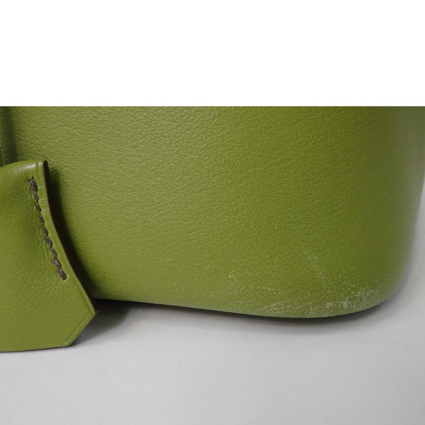 HERMES エルメス/ボリード1923/シルバー金具/グリーン系//□J刻*/ABランク/84