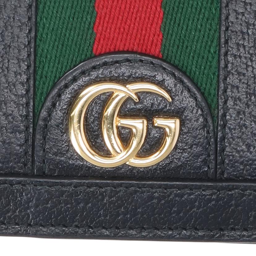 GUCCI グッチ/オフディア/二つ折り財布/523115//095*/Bランク/19