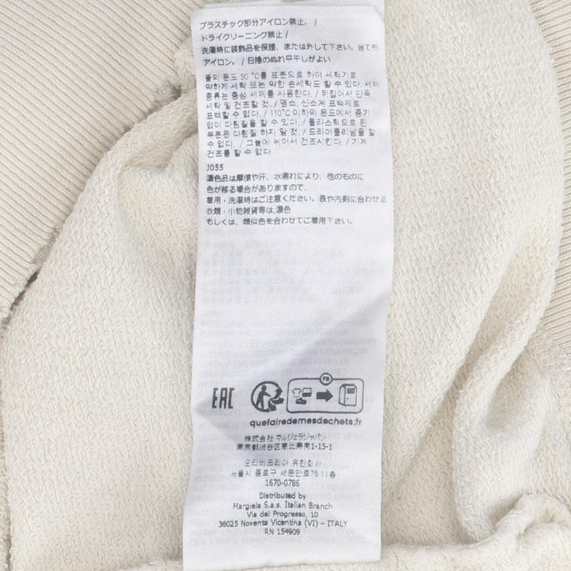 MAISON MARGIELA メゾンマルジェラ/ペンキクラッシュ/スエット/トレーナー/ベージュ/S50GU0214//ABランク/18