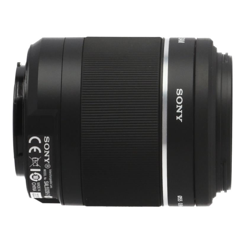 SONY ソニー /交換レンズ/55-200mm/SAL55200-2//2225365/Bランク/20