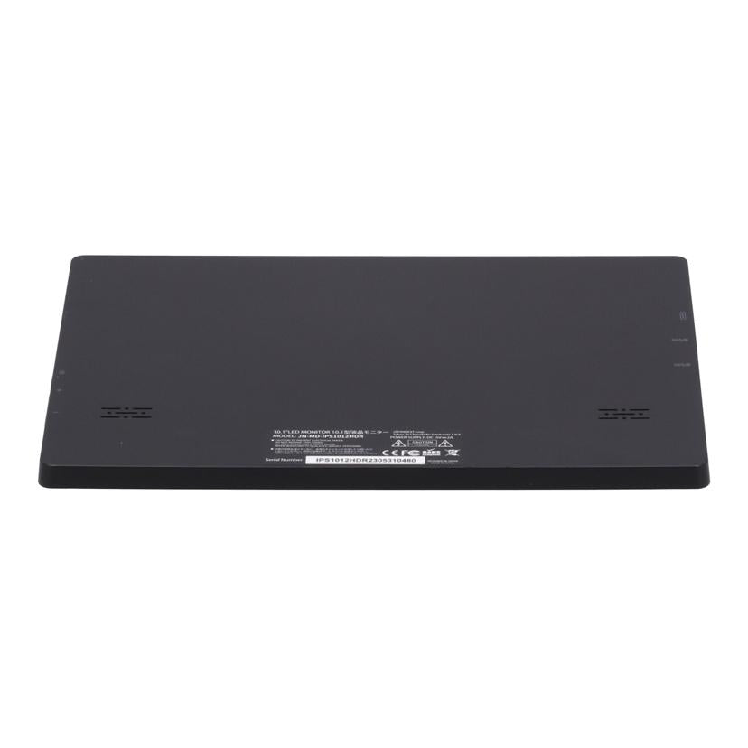 JAPANNEXT ジャパンネクスト /モバイルディスプレイ10.1インチ/JN-MD-IPS1012HDR//IPS1012HDR2305310480/Bランク/05