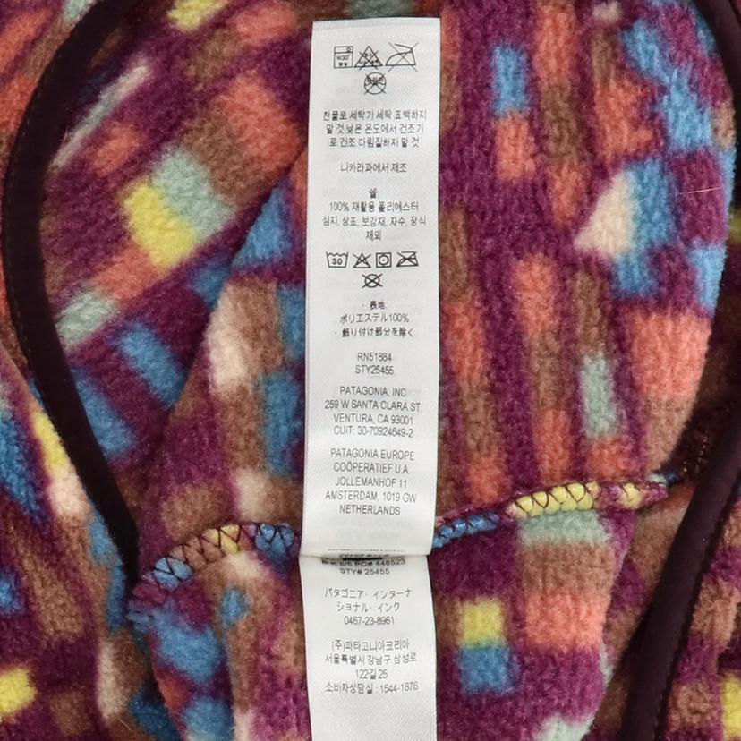 patagonia パタゴニア/ライトウェイト シンチラスナップT プルオーバー/S/マルチカラー/STY25455FA23//ABランク/01