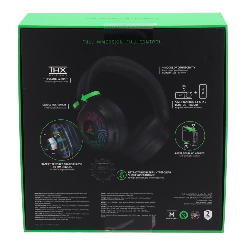 Razer レイザー /ゲーミングヘッドセット 未使用品/RZ04-05160100-R3M1//HN2447D33301556/Sランク/82