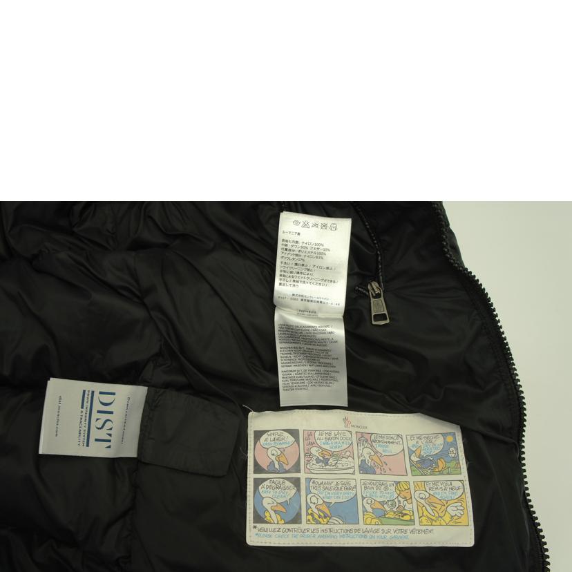 MONCLER モンクレール/MCKINLEY GIUBBOTTO ダウンジャケット/A20974182885 53703//サイズ 5/Bランク/05