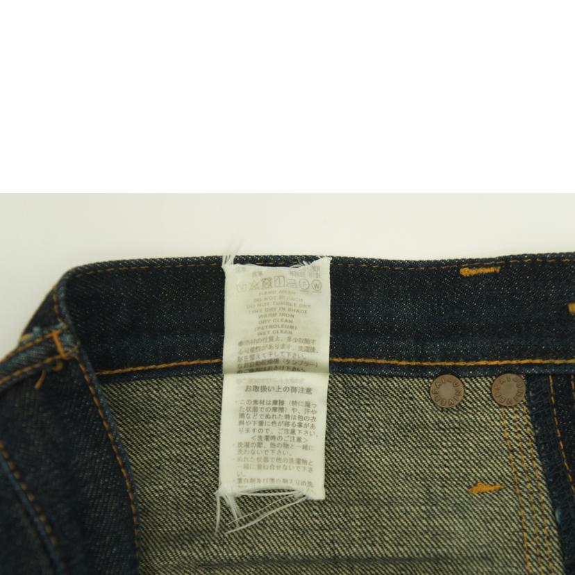 SUGARHILL シュガーヒル/ジーンズ//サイズ 記載なし/Bランク/05