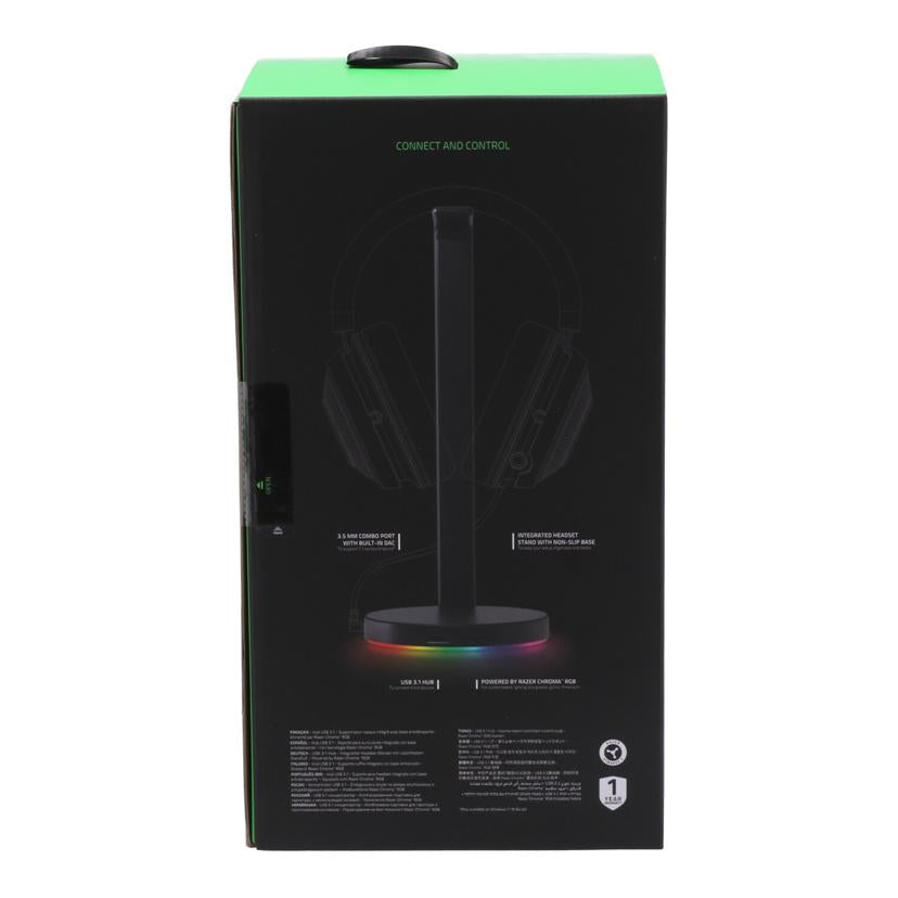 Razer レイザー /ゲーミングヘッドセットスタンド/RC21-01510100-R3M1//382433U07800311/Sランク/82