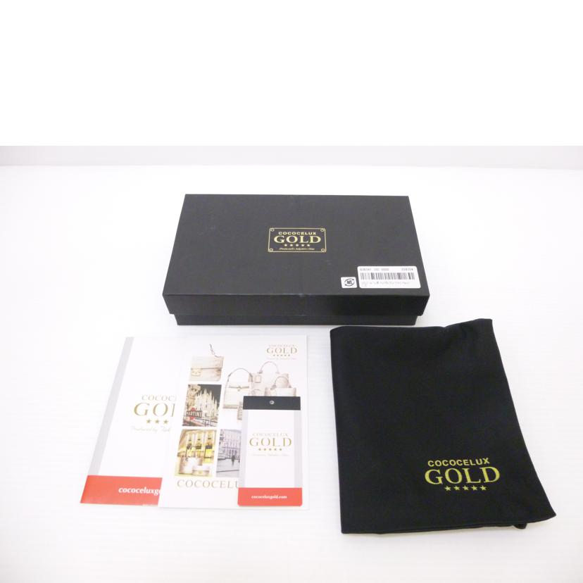 COCOCELUX GOLD/ラウンドファスナー長財布/411AB0142//ABランク/88